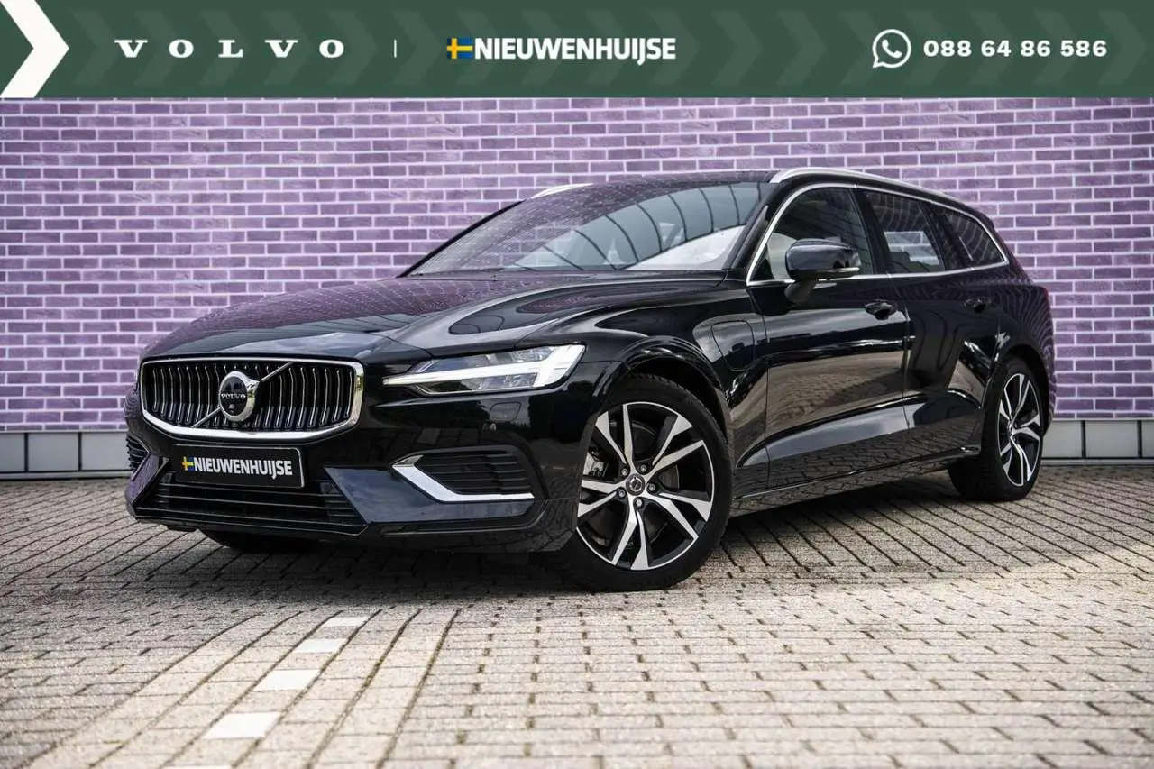 Photo 1 : Volvo V60 2023 Hybrid