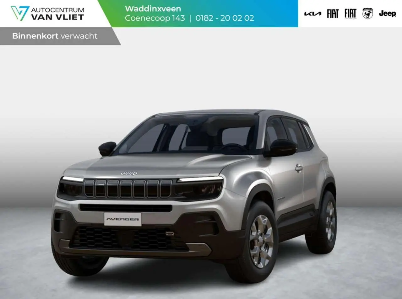 Photo 1 : Jeep Avenger 2024 Essence