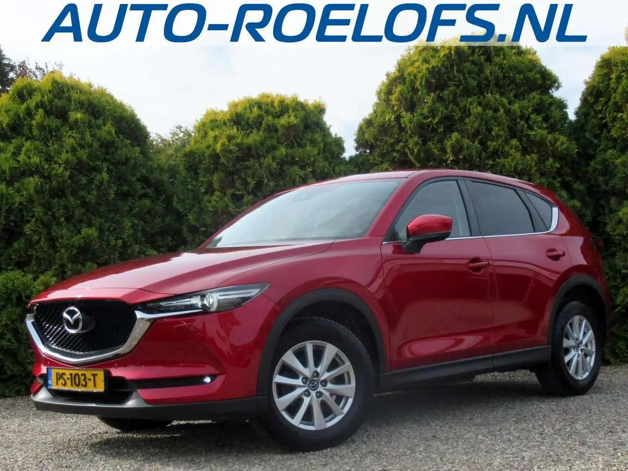 Photo 1 : Mazda Cx-5 2017 Petrol