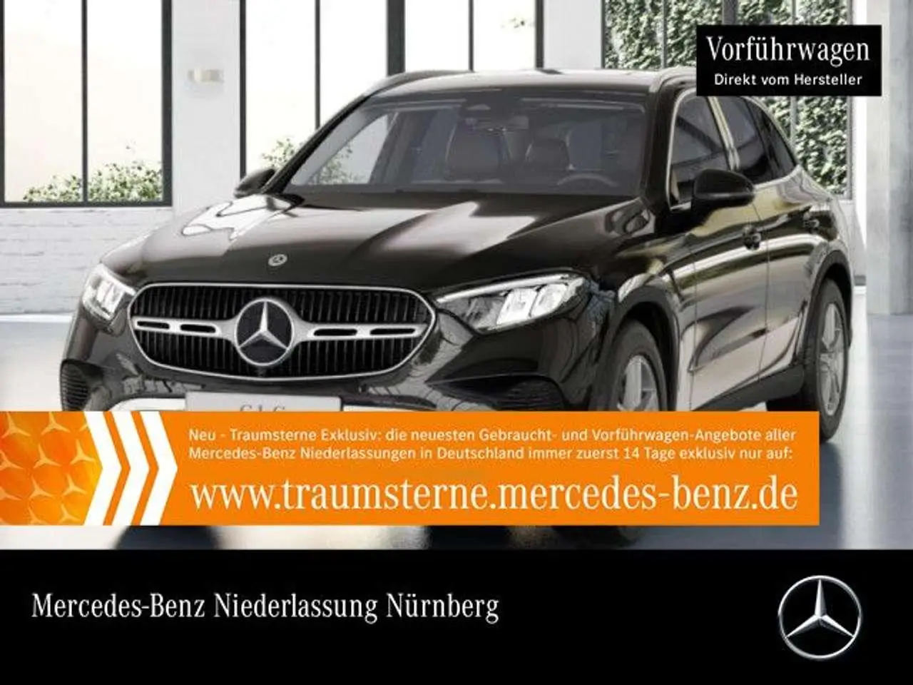 Photo 1 : Mercedes-benz Classe Glc 2024 Essence