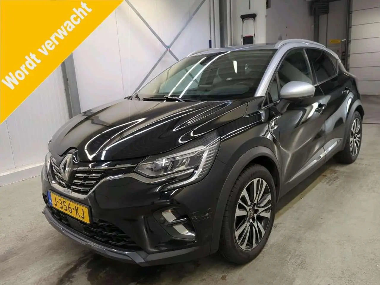 Photo 1 : Renault Captur 2020 Petrol