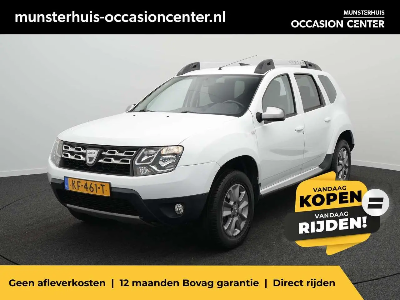 Photo 1 : Dacia Duster 2016 Petrol