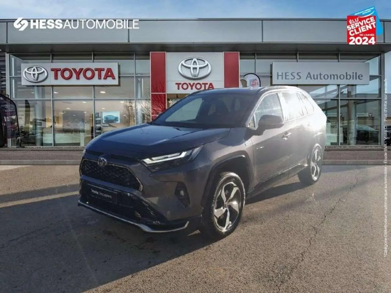 Photo 1 : Toyota Rav4 2023 Autres