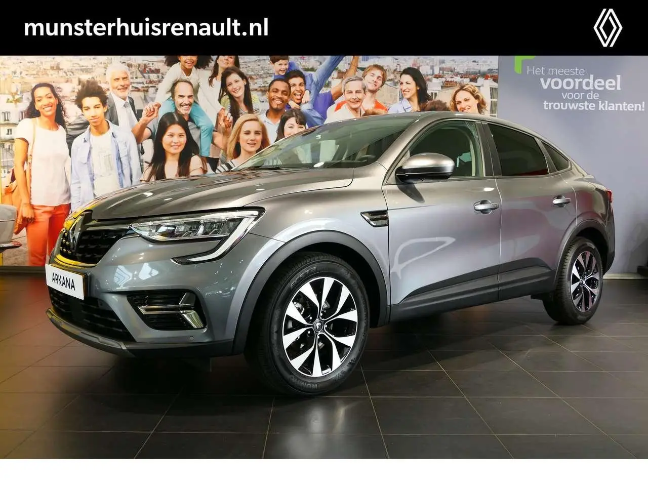 Photo 1 : Renault Arkana 2022 Hybrid