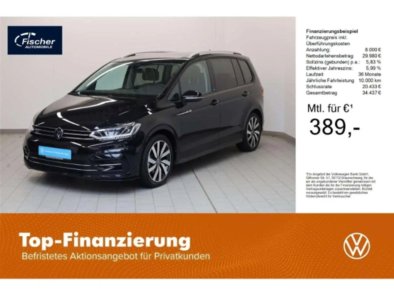 Photo 1 : Volkswagen Touran 2024 Petrol