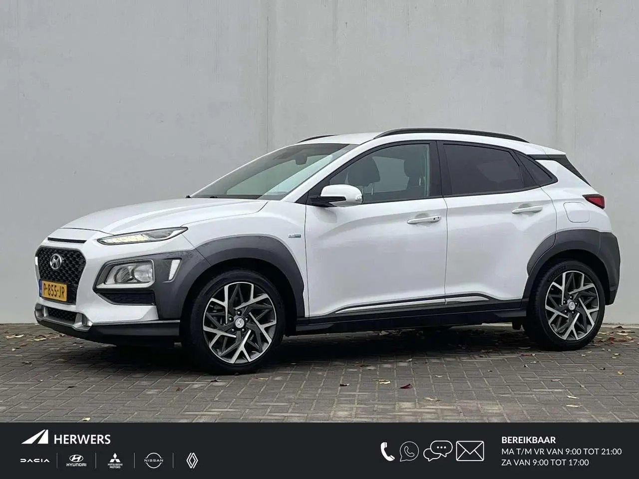 Photo 1 : Hyundai Kona 2019 Hybrid