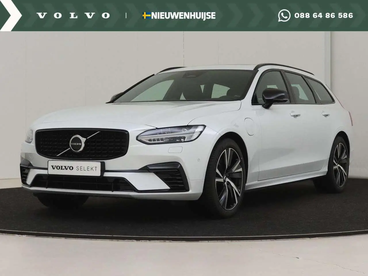 Photo 1 : Volvo V90 2023 Hybride