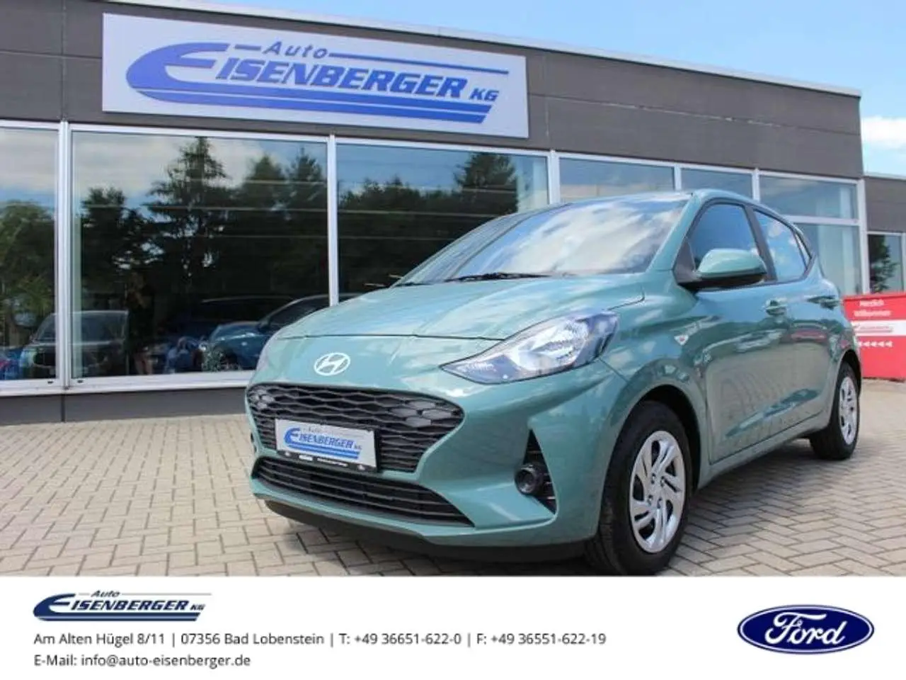 Photo 1 : Hyundai I10 2024 Essence