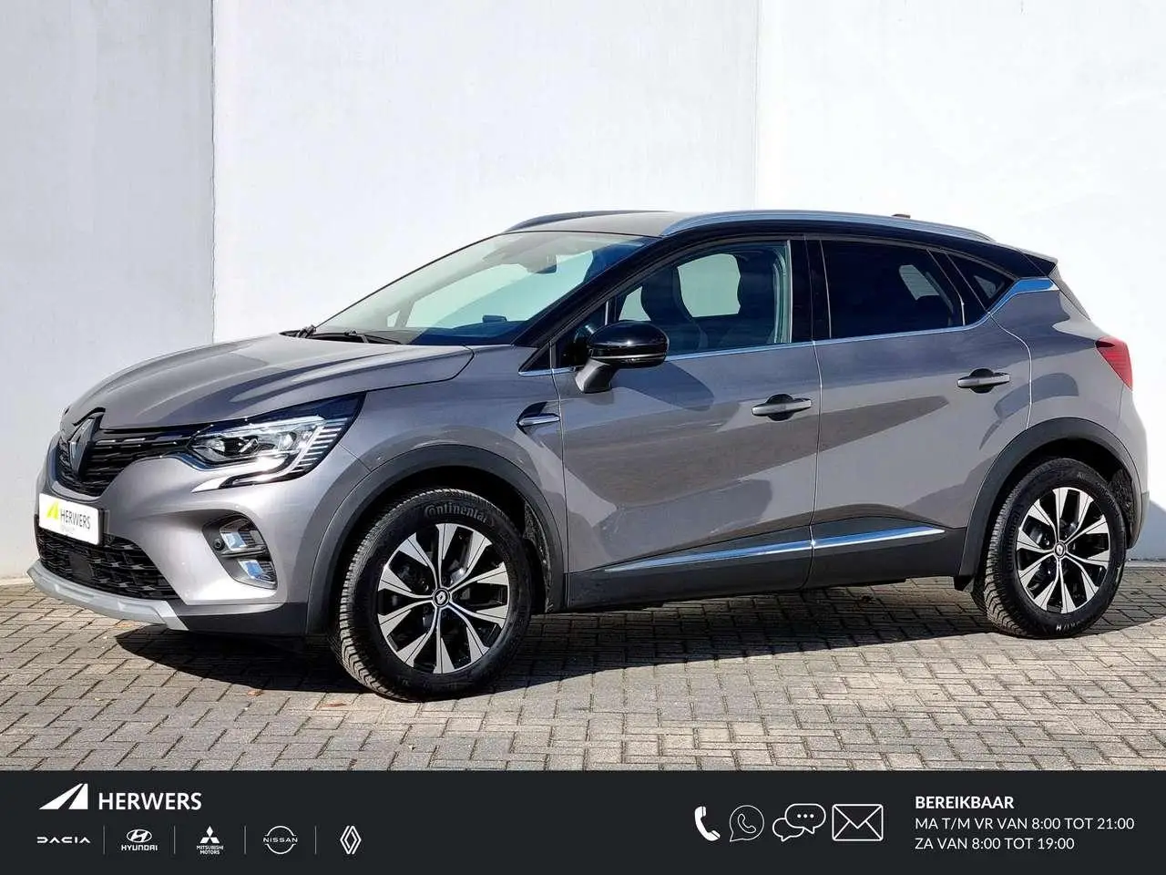 Photo 1 : Renault Captur 2023 Essence