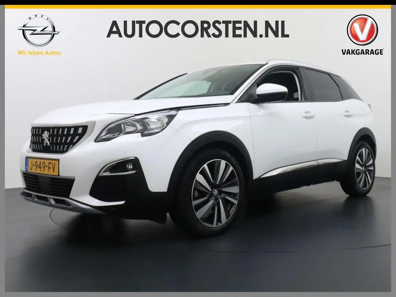 Photo 1 : Peugeot 3008 2020 Essence