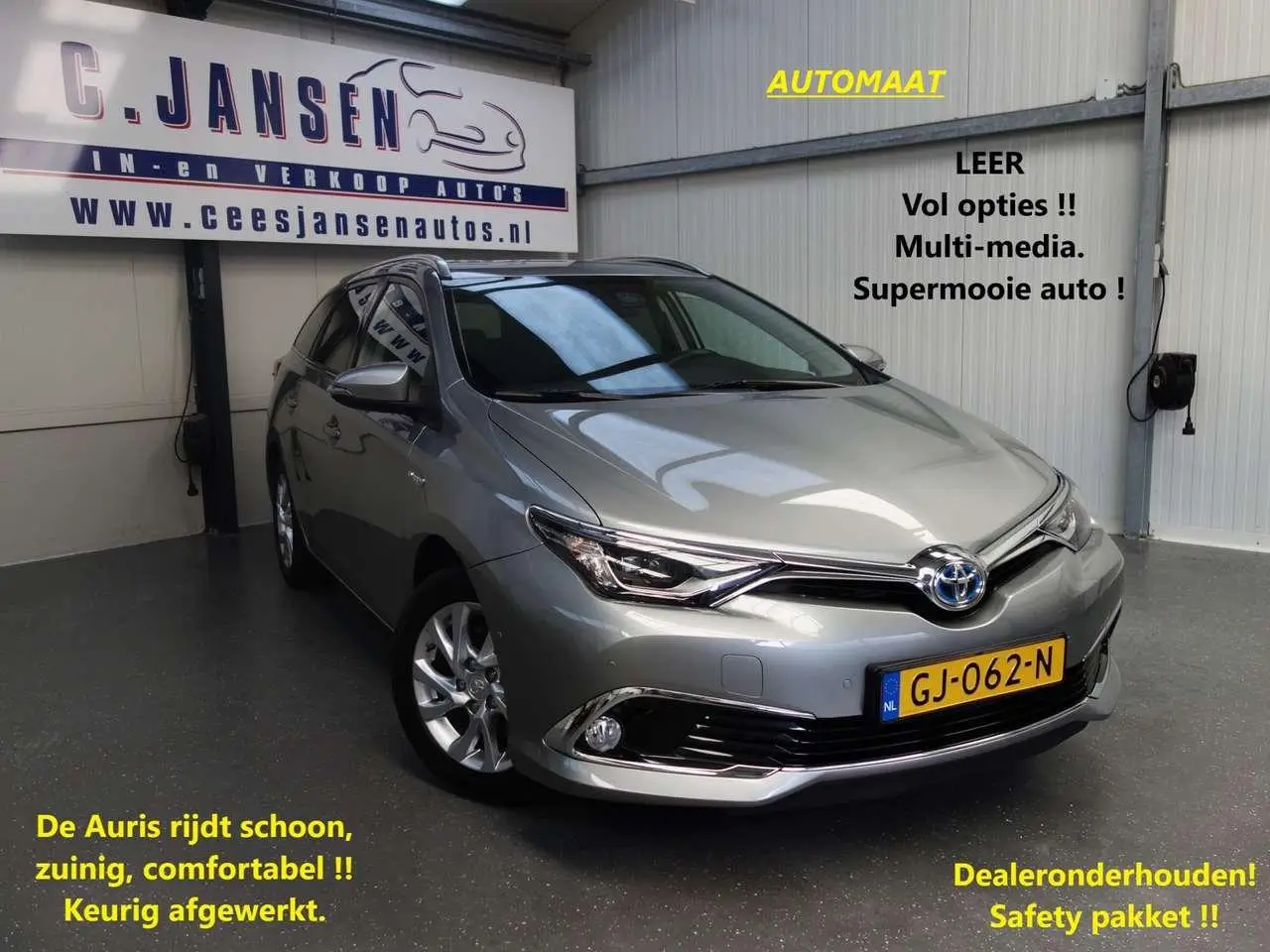 Photo 1 : Toyota Auris 2015 Hybrid