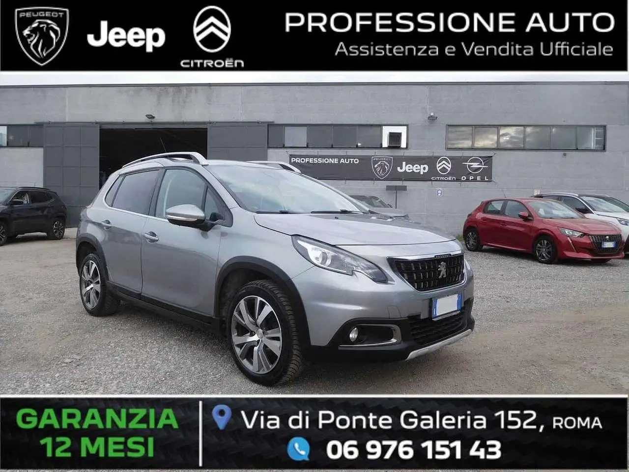 Photo 1 : Peugeot 2008 2019 Petrol