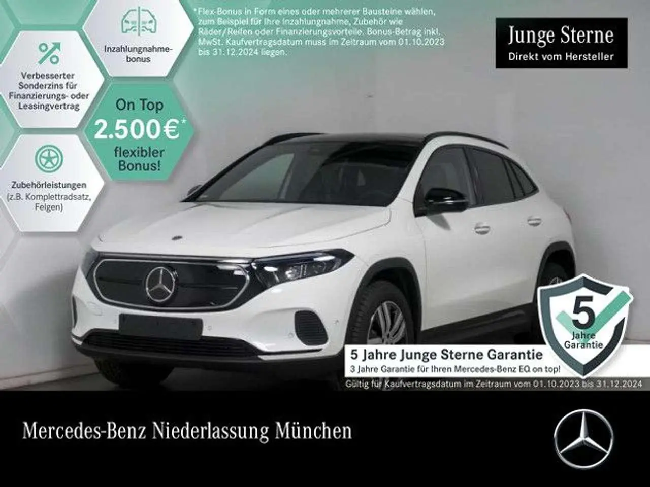 Photo 1 : Mercedes-benz Classe Eqa 2023 Electric