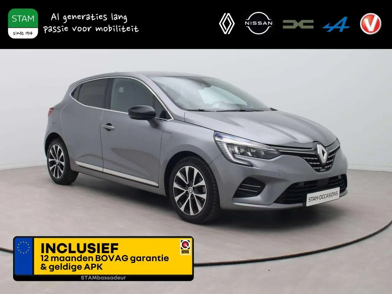 Photo 1 : Renault Clio 2022 Essence