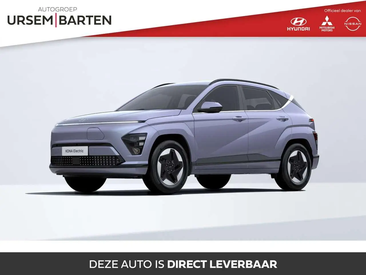 Photo 1 : Hyundai Kona 2024 Électrique