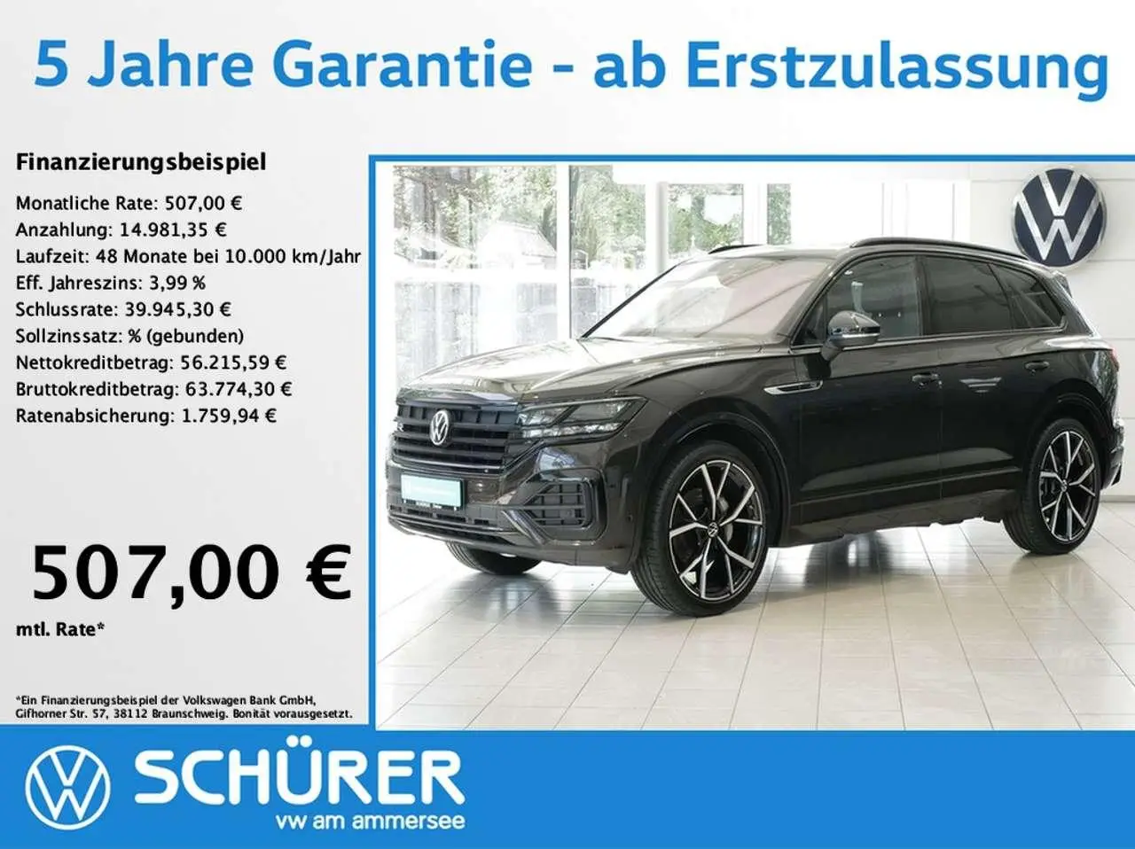 Photo 1 : Volkswagen Touareg 2022 Diesel