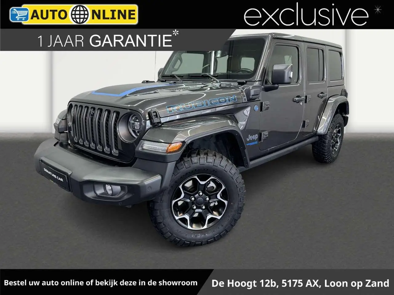 Photo 1 : Jeep Wrangler 2021 Hybride