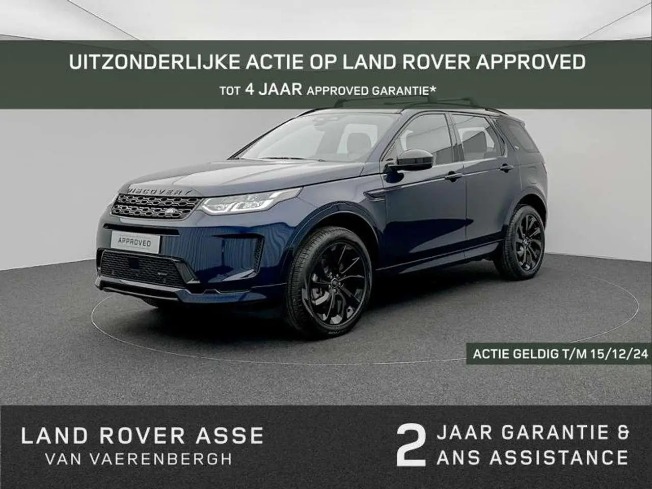 Photo 1 : Land Rover Discovery 2022 Hybrid