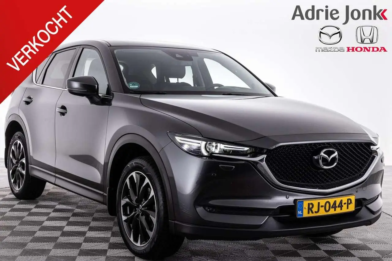 Photo 1 : Mazda Cx-5 2017 Petrol