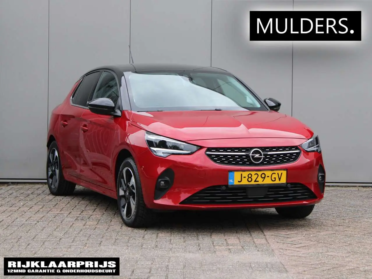 Photo 1 : Opel Corsa 2020 Électrique