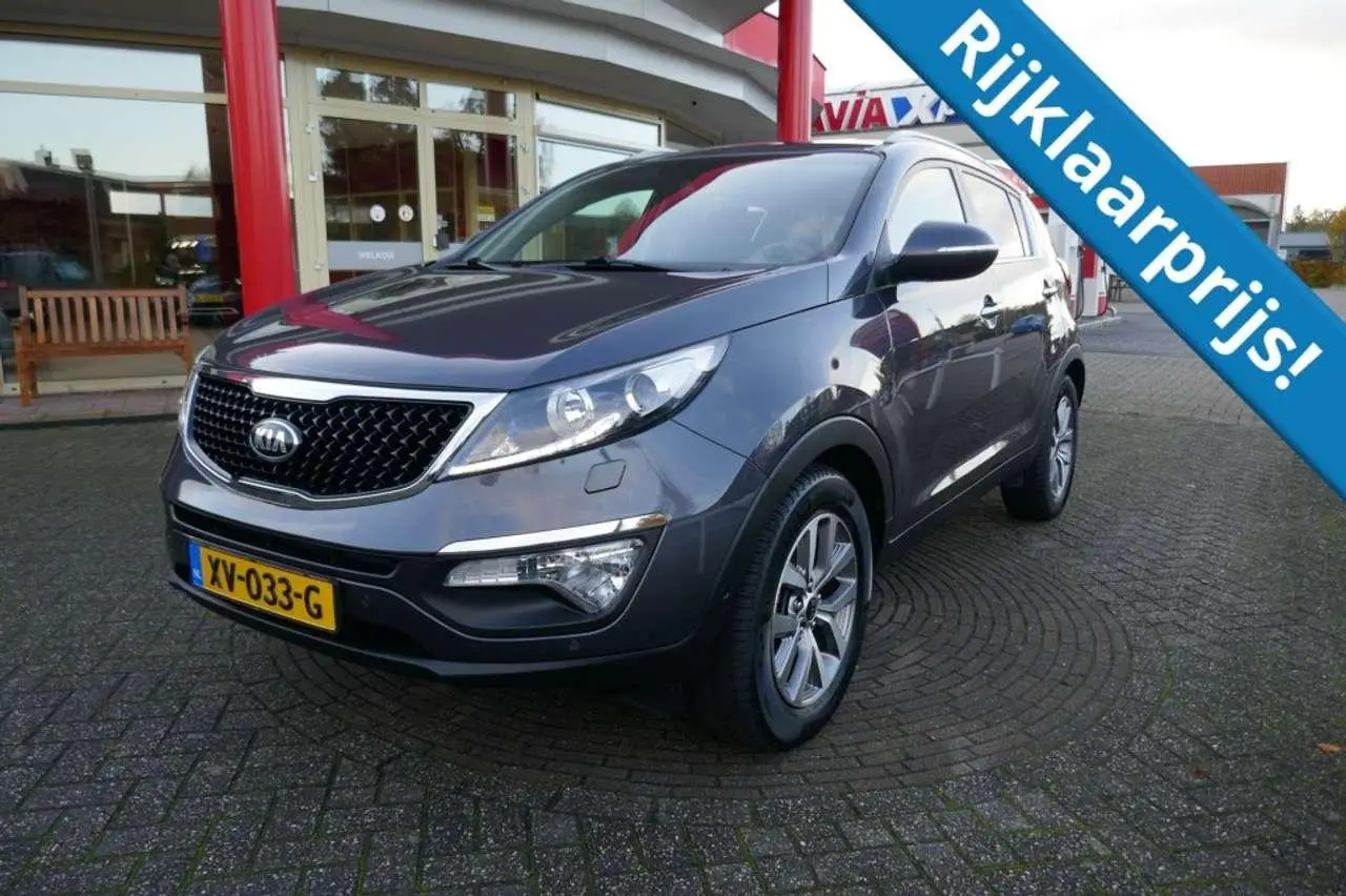 Photo 1 : Kia Sportage 2015 Essence