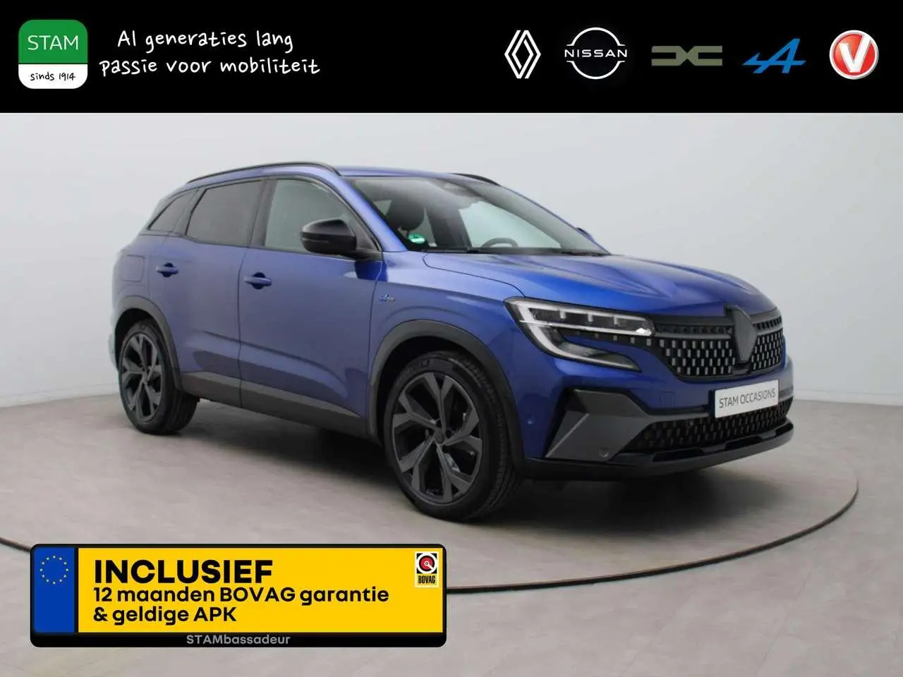 Photo 1 : Renault Austral 2023 Hybrid