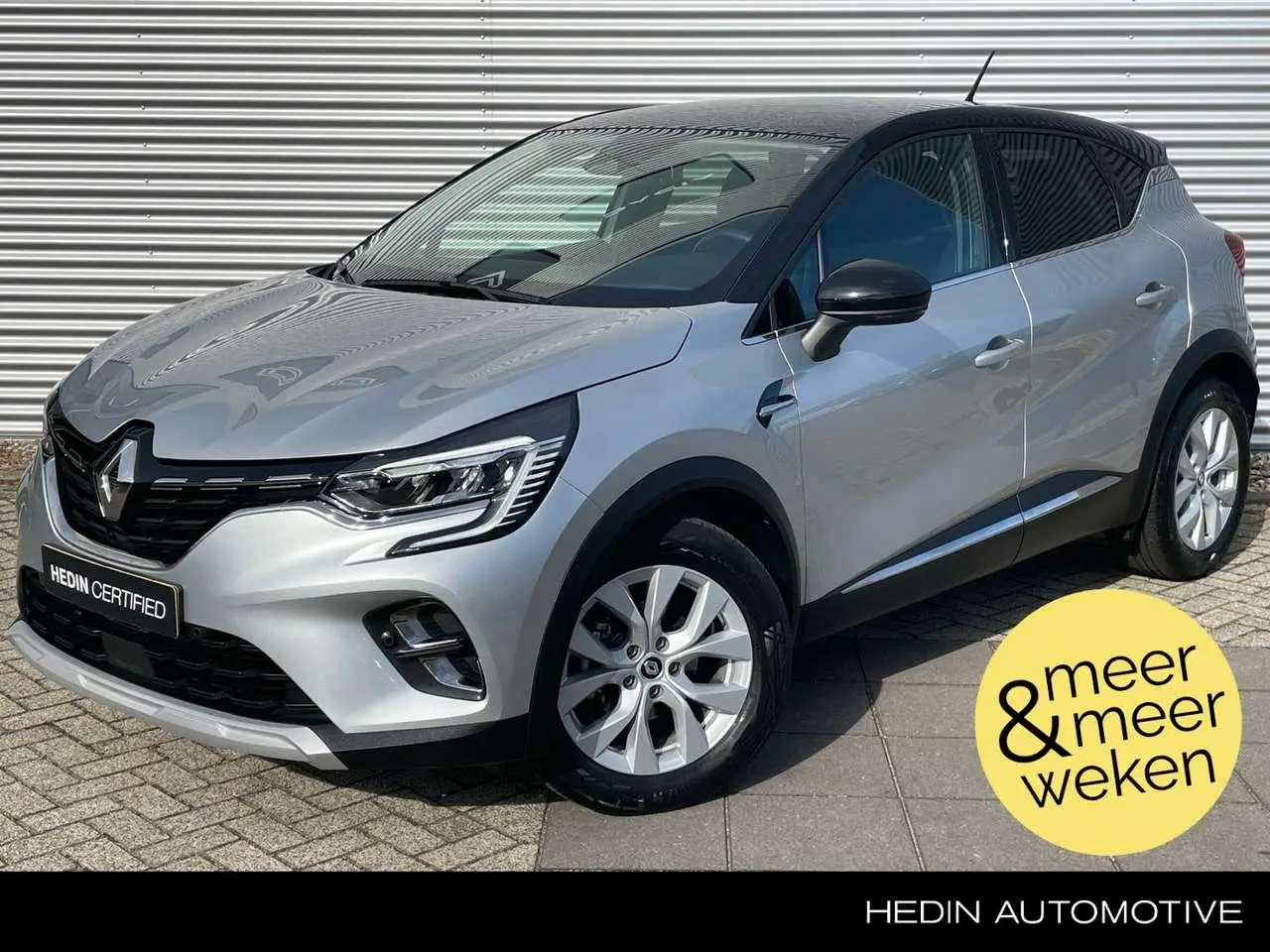 Photo 1 : Renault Captur 2021 Essence