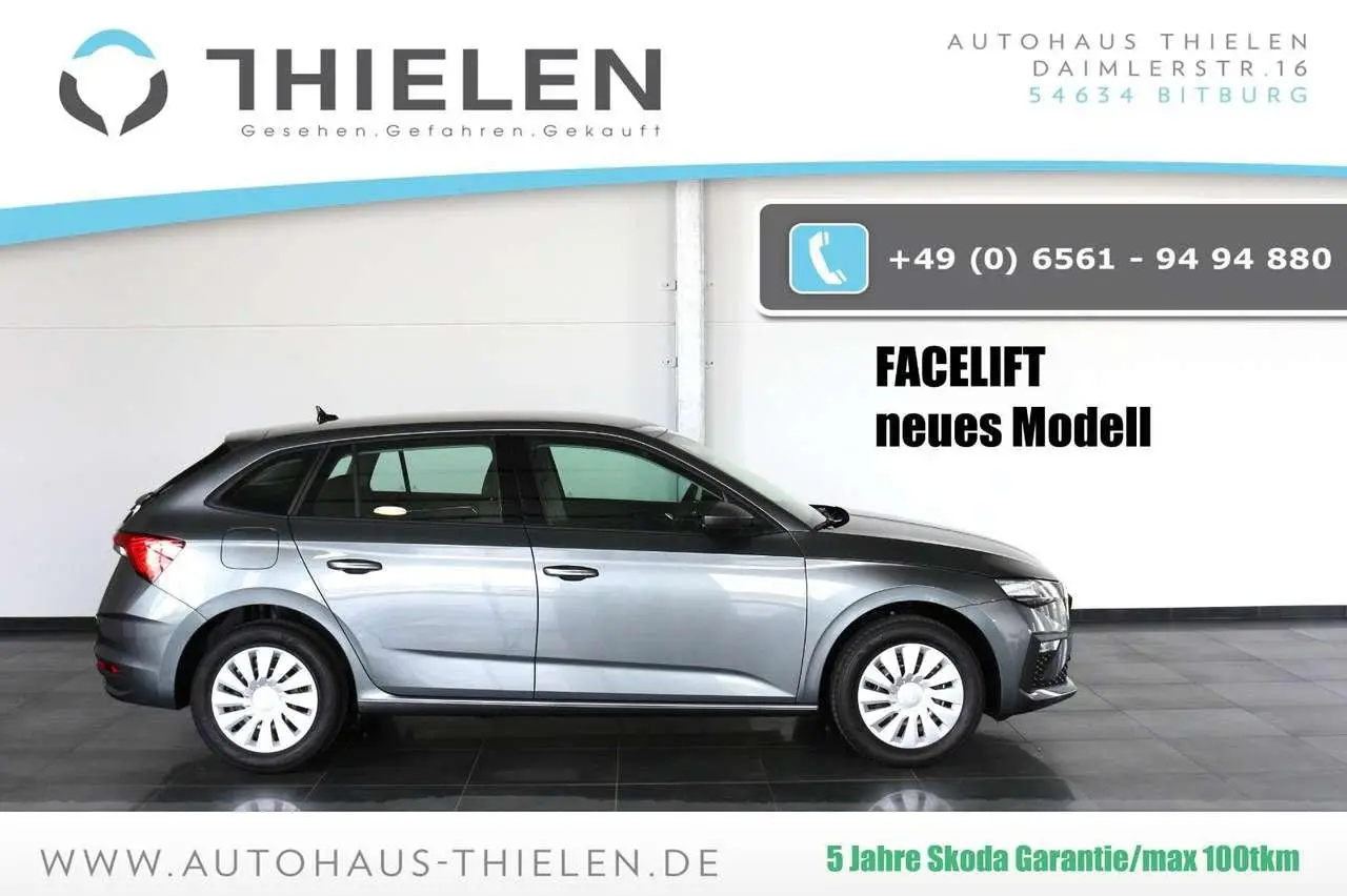 Photo 1 : Skoda Scala 2024 Essence