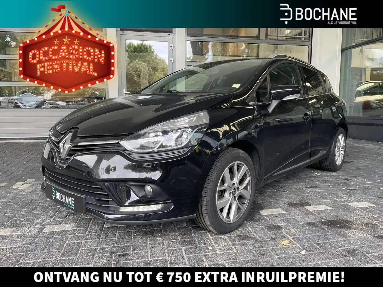 Photo 1 : Renault Clio 2019 Petrol