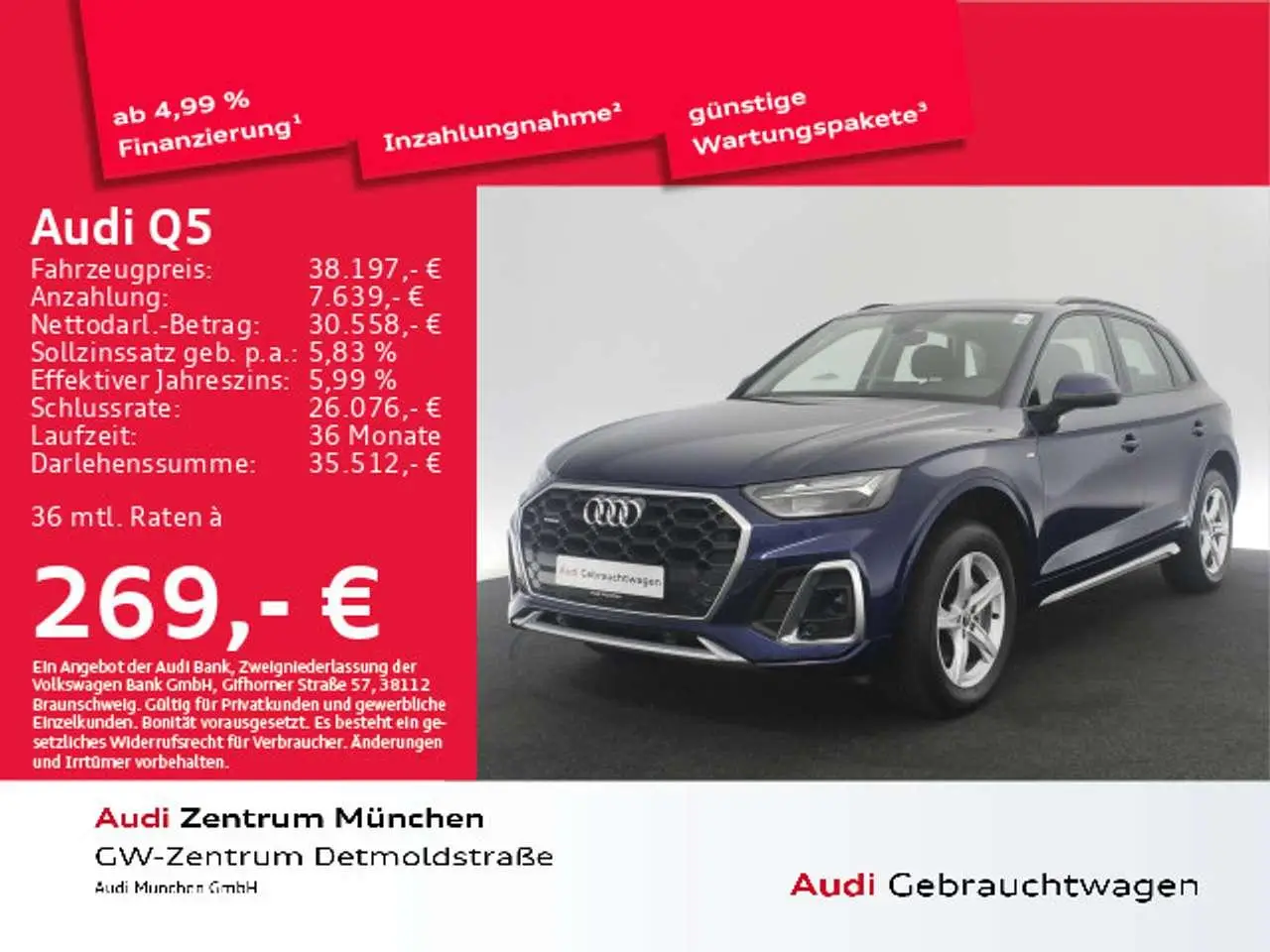 Photo 1 : Audi Q5 2021 Essence