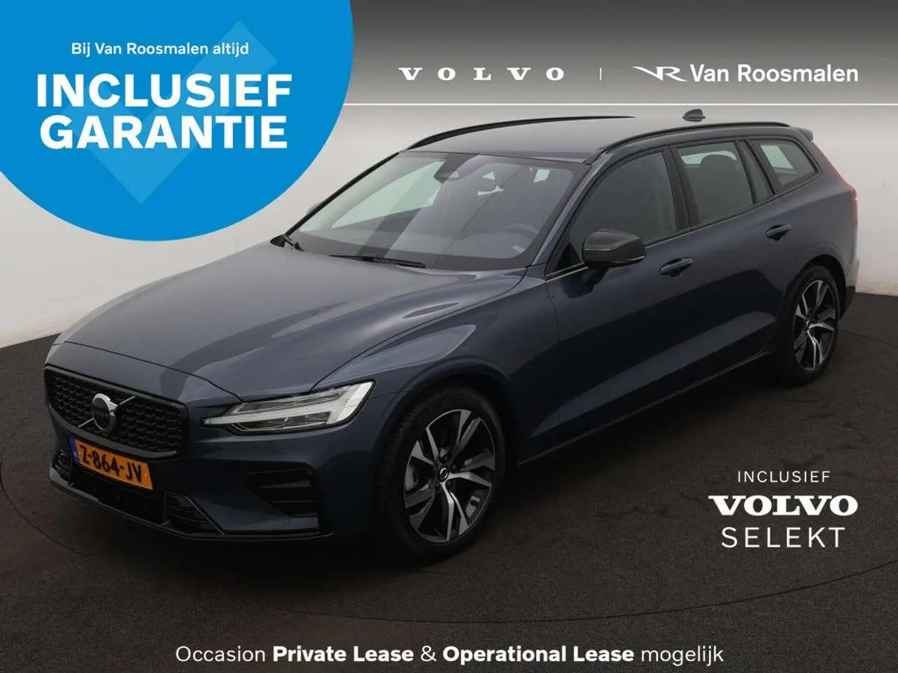 Photo 1 : Volvo V60 2024 Essence