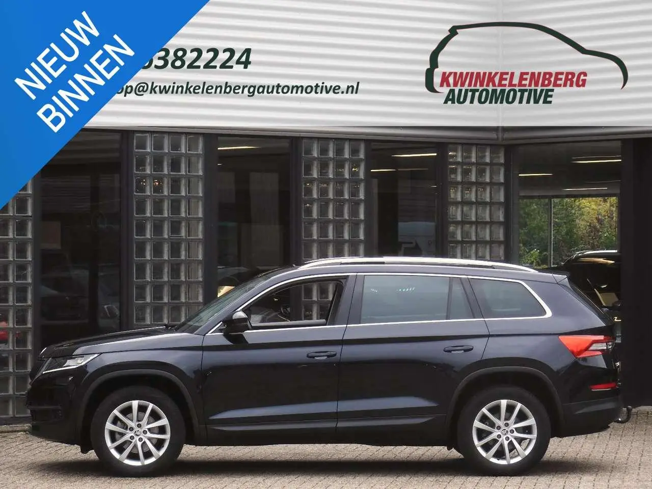 Photo 1 : Skoda Kodiaq 2019 Essence