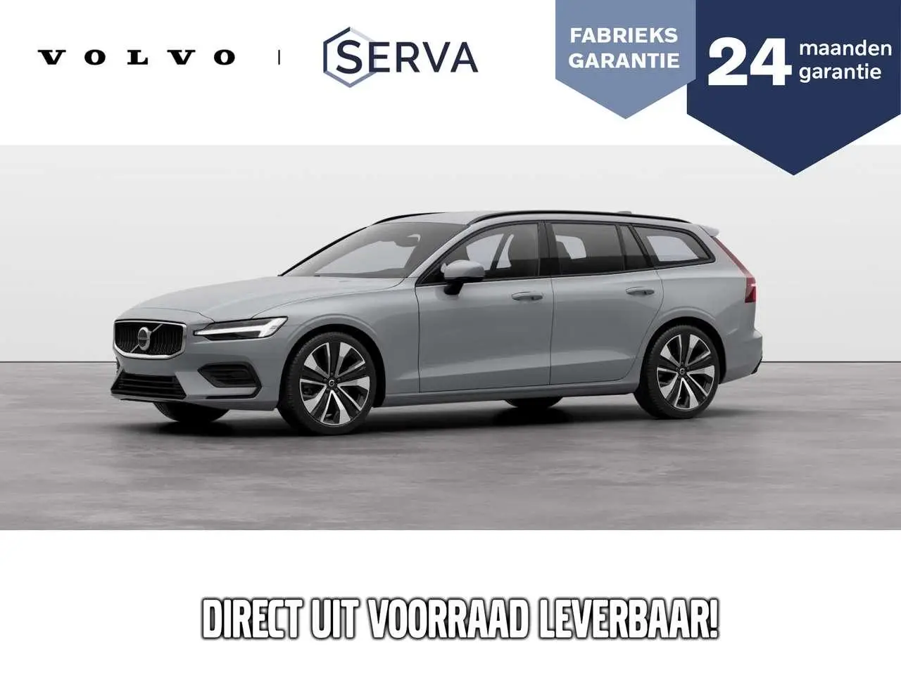 Photo 1 : Volvo V60 2024 Petrol
