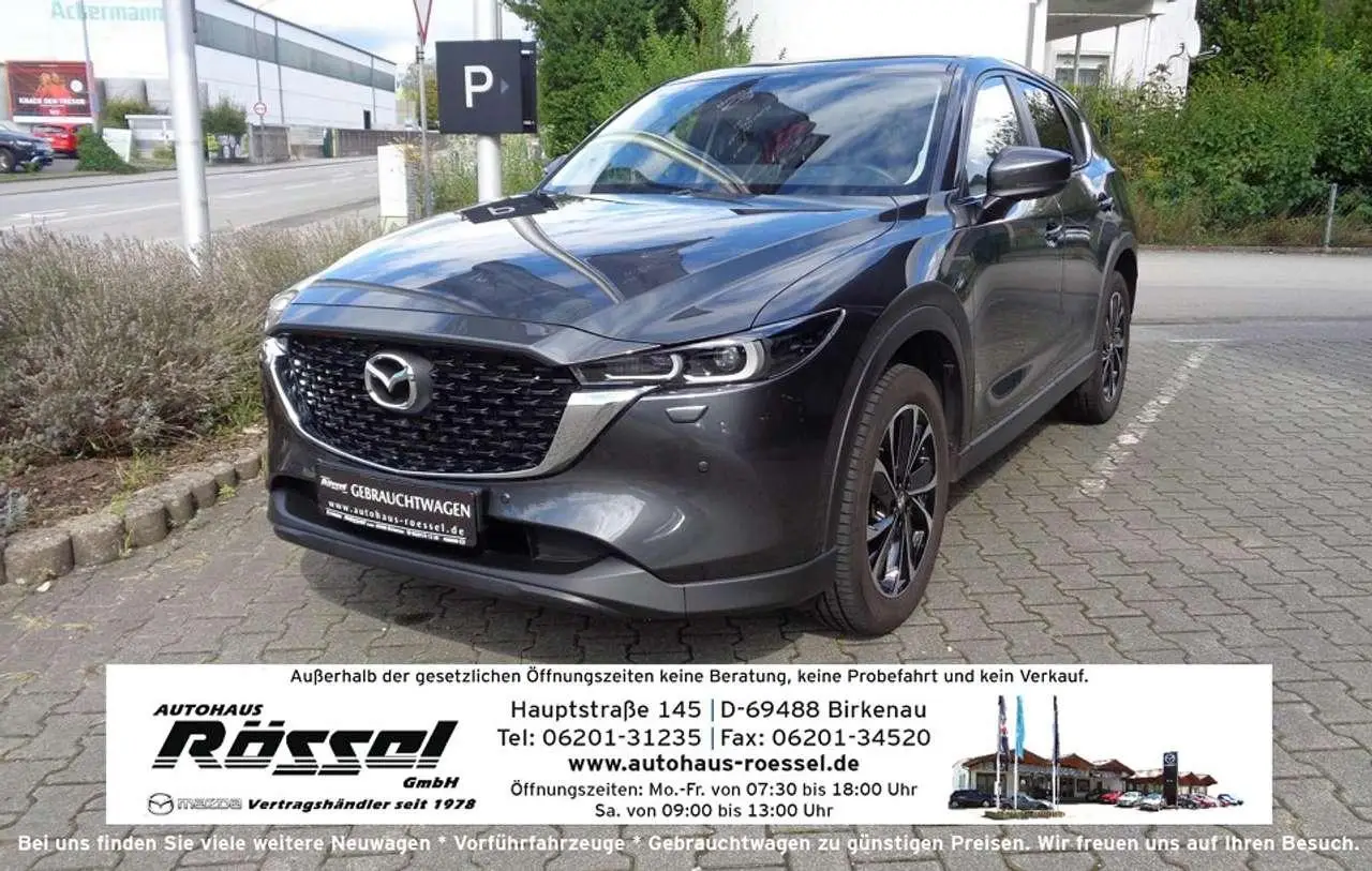 Photo 1 : Mazda Cx-5 2023 Essence