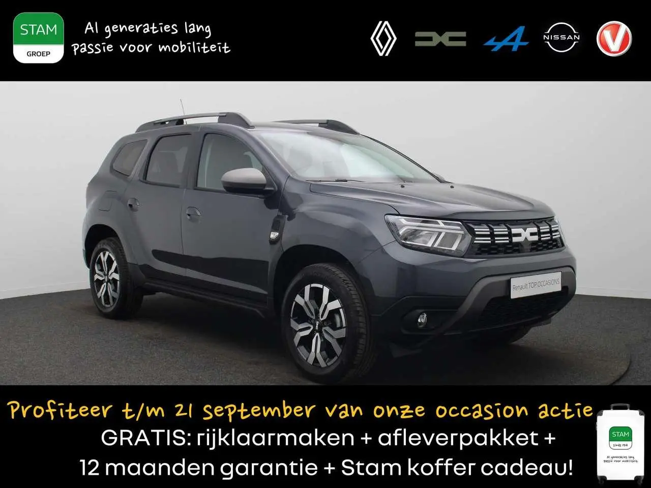 Photo 1 : Dacia Duster 2023 Petrol