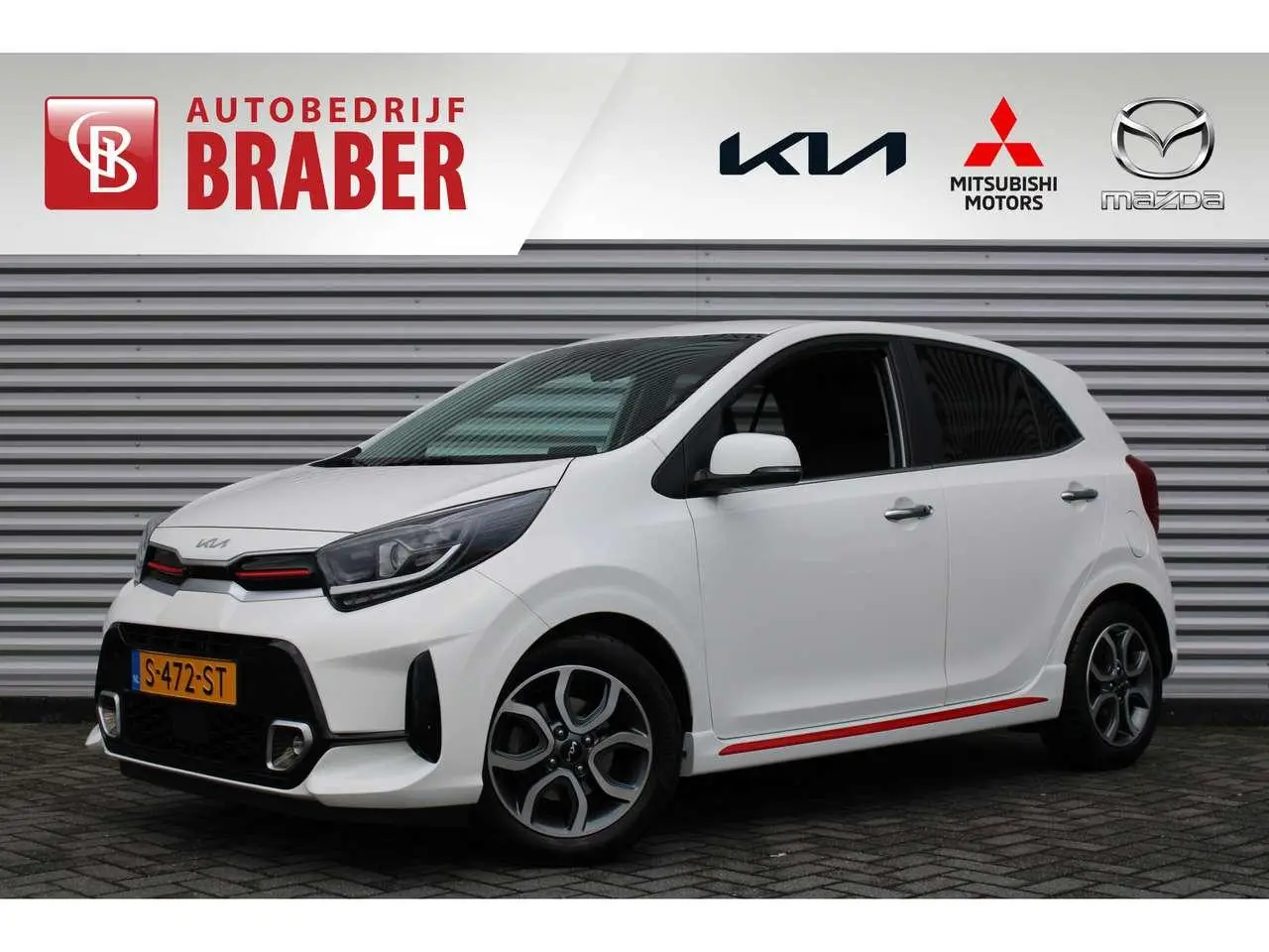 Photo 1 : Kia Picanto 2023 Petrol