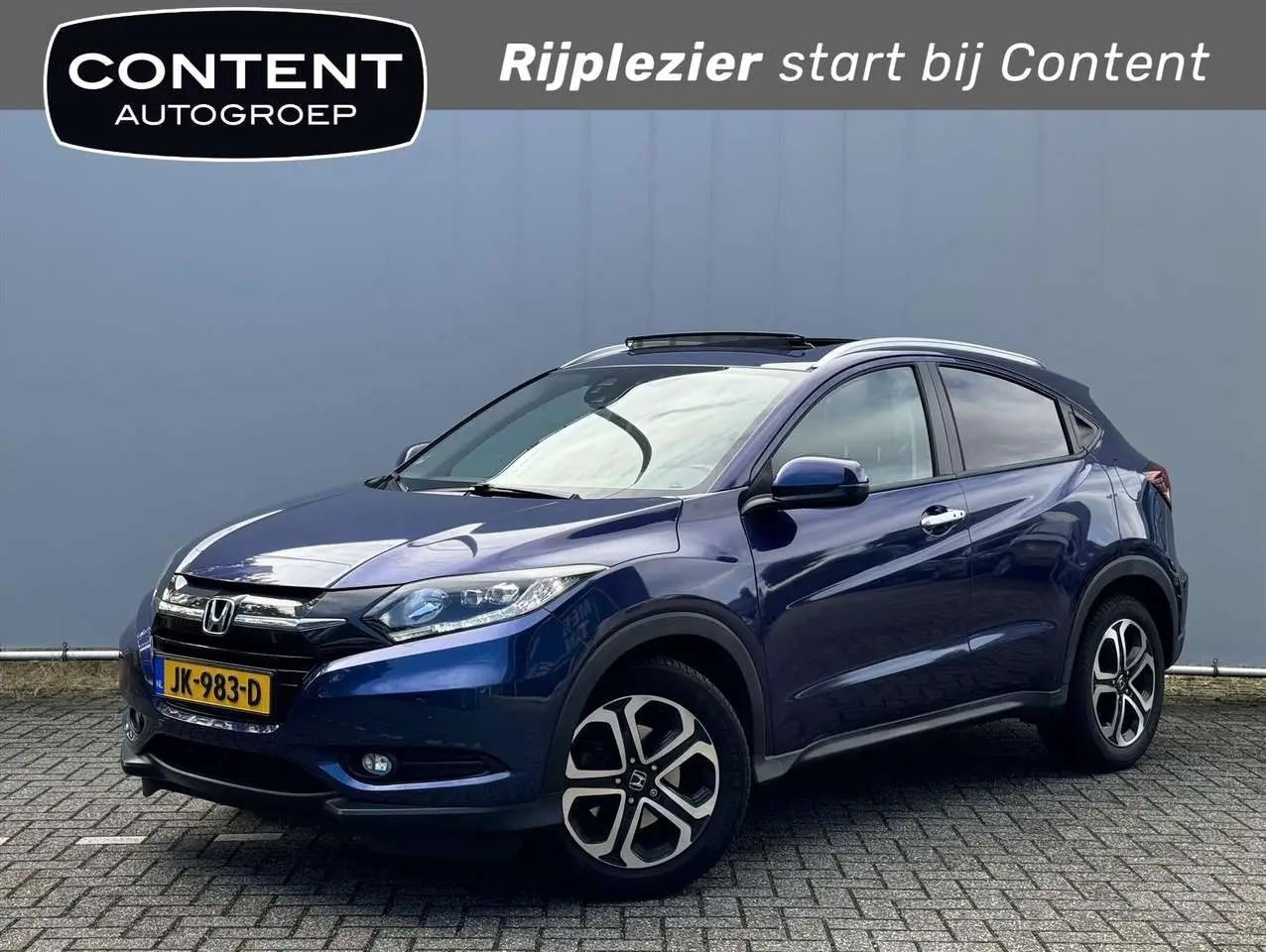 Photo 1 : Honda Hr-v 2016 Petrol