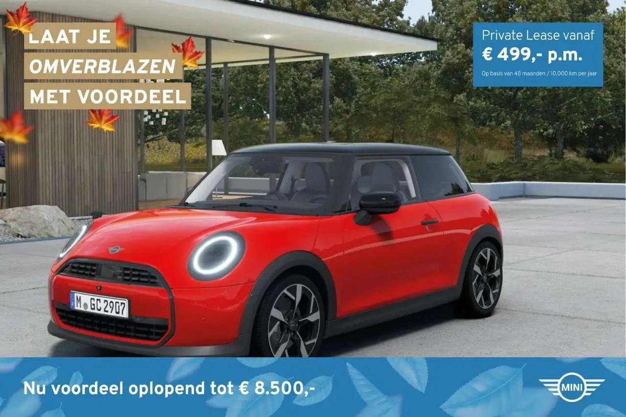 Photo 1 : Mini Cooper 2024 Essence