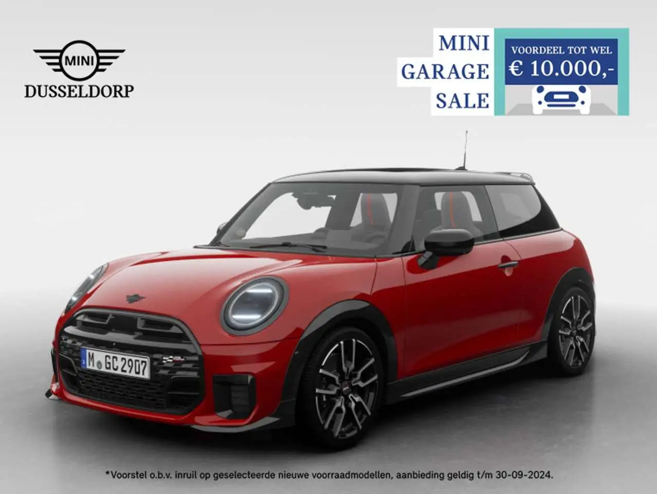 Photo 1 : Mini Cooper 2024 Essence