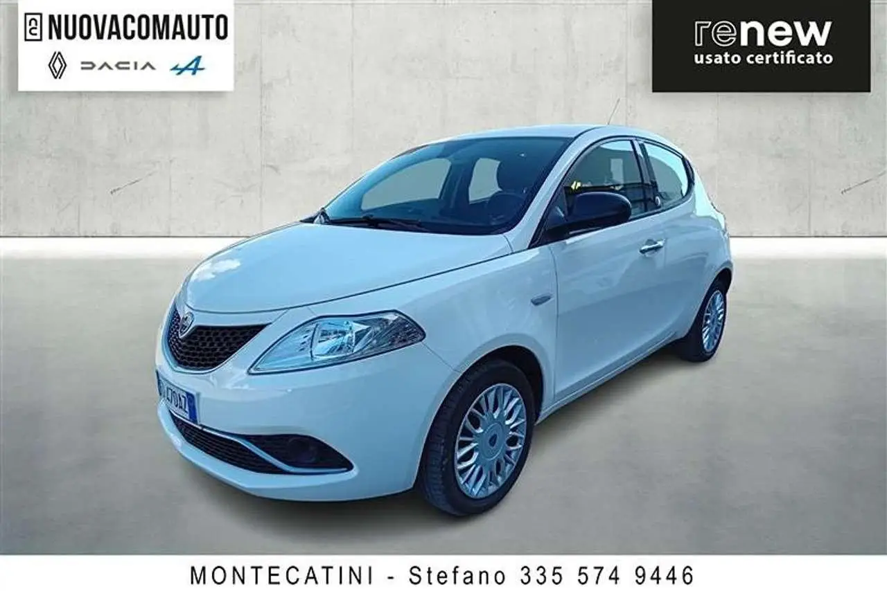 Photo 1 : Lancia Ypsilon 2016 LPG