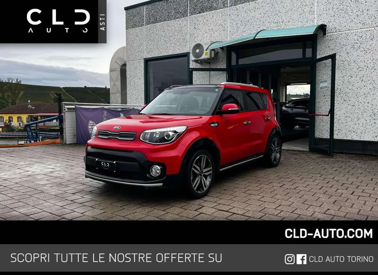 Photo 1 : Kia Soul 2018 Petrol