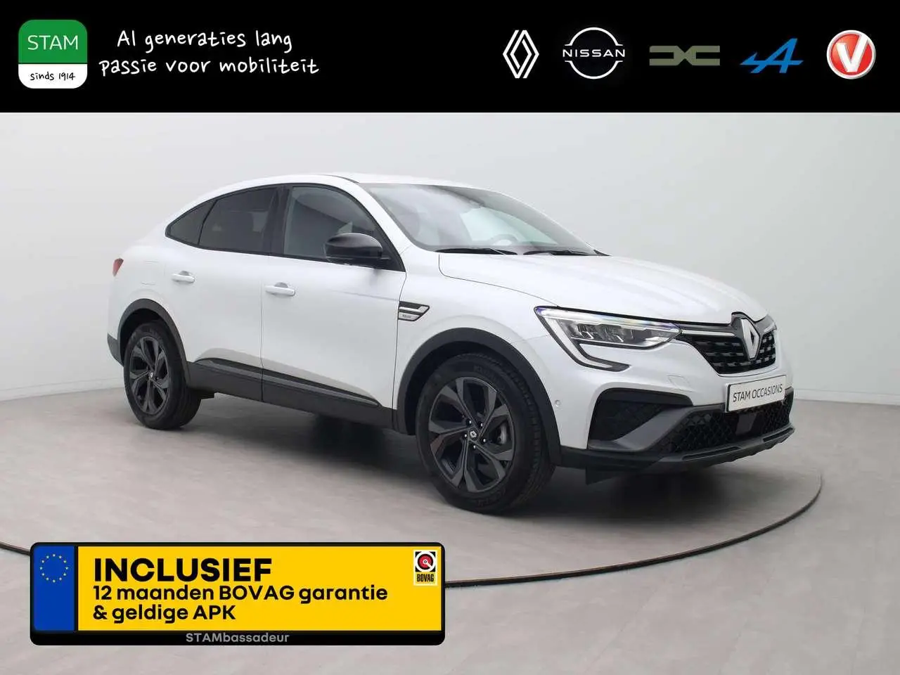 Photo 1 : Renault Arkana 2023 Petrol