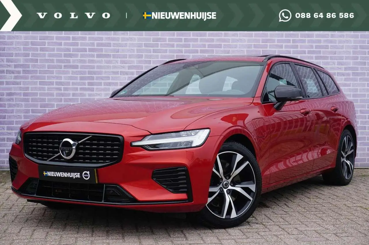 Photo 1 : Volvo V60 2021 Hybrid