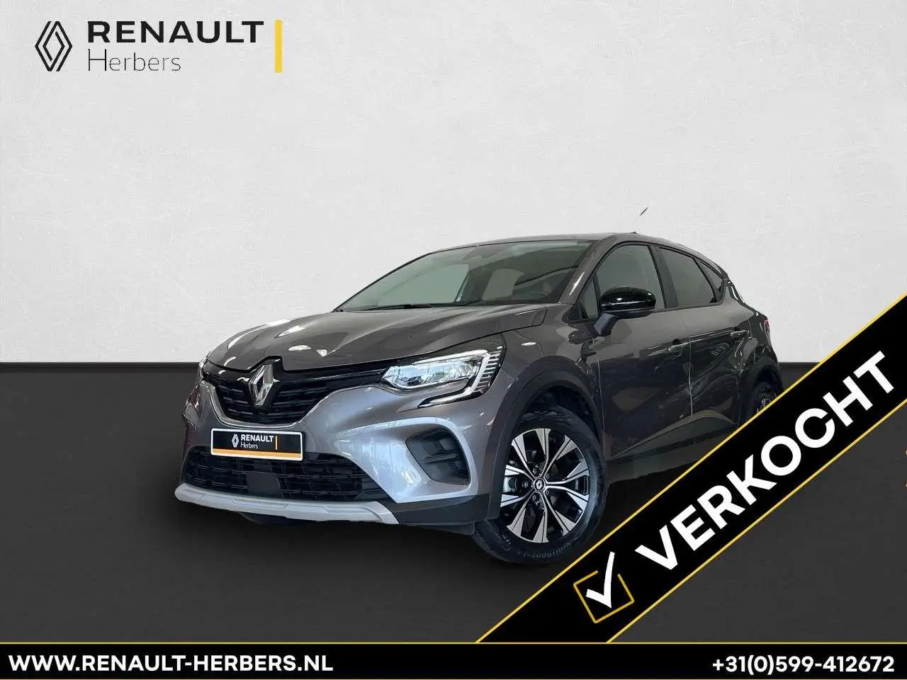 Photo 1 : Renault Captur 2023 Essence