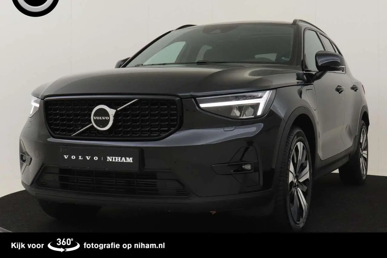 Photo 1 : Volvo Xc40 2023 Hybride