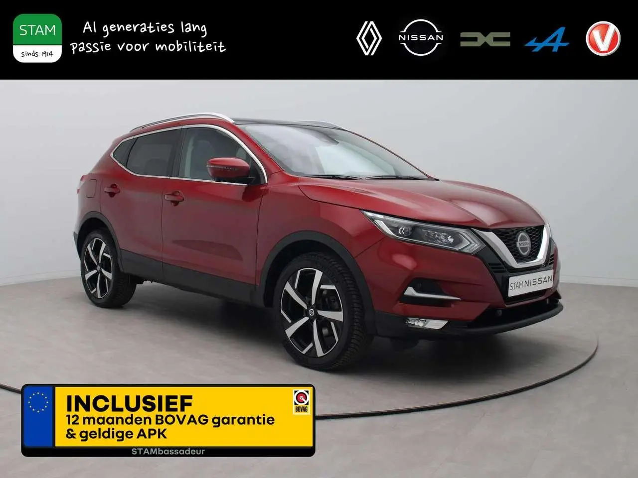 Photo 1 : Nissan Qashqai 2019 Essence