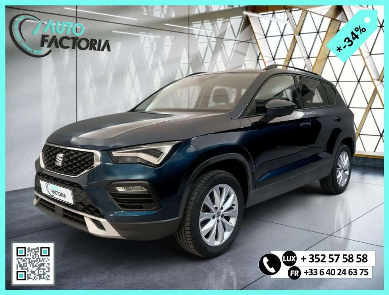 Photo 1 : Seat Ateca 2023 Diesel