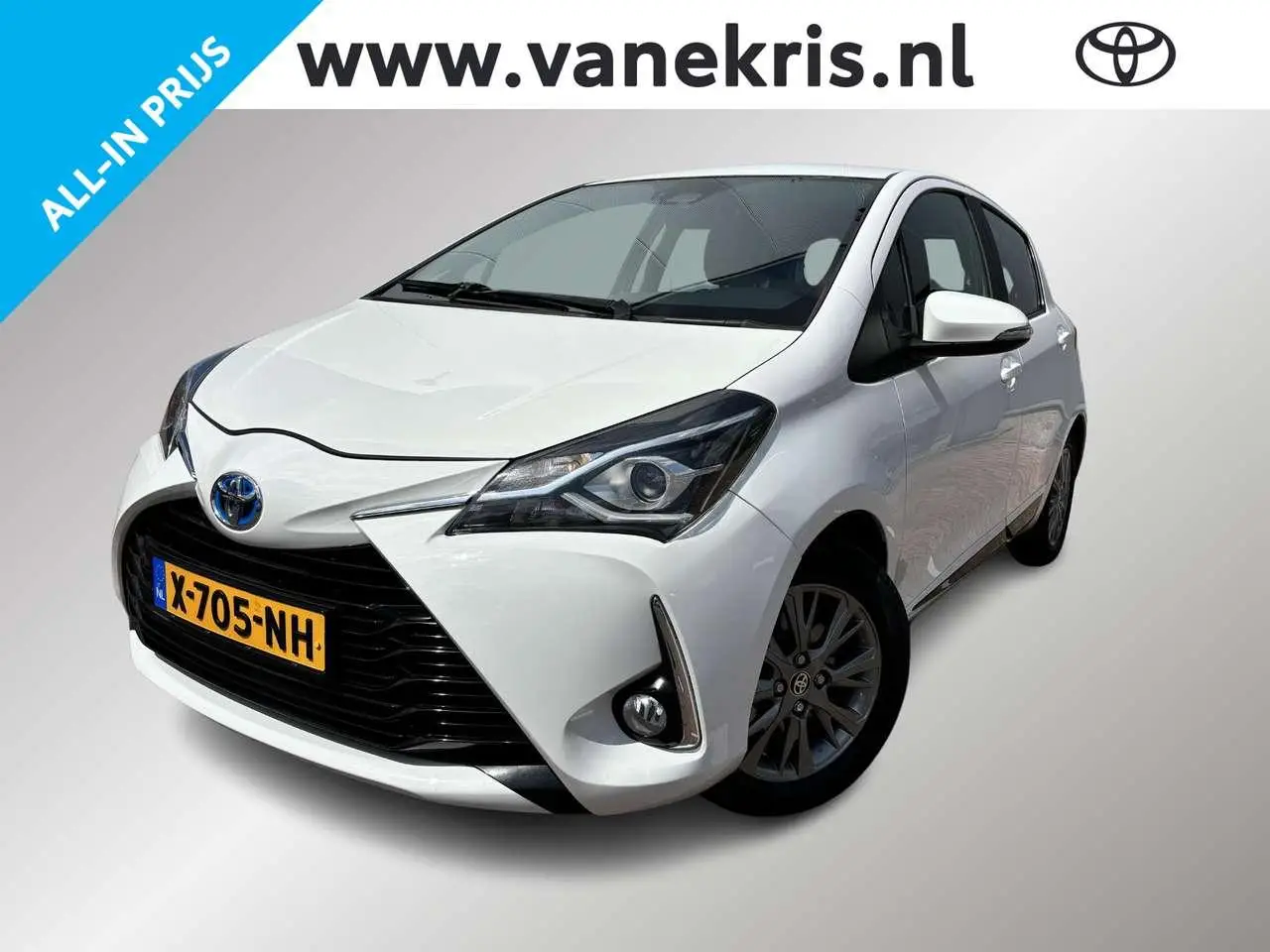 Photo 1 : Toyota Yaris 2018 Hybride