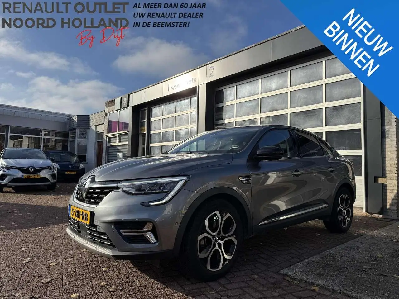 Photo 1 : Renault Arkana 2022 Hybride