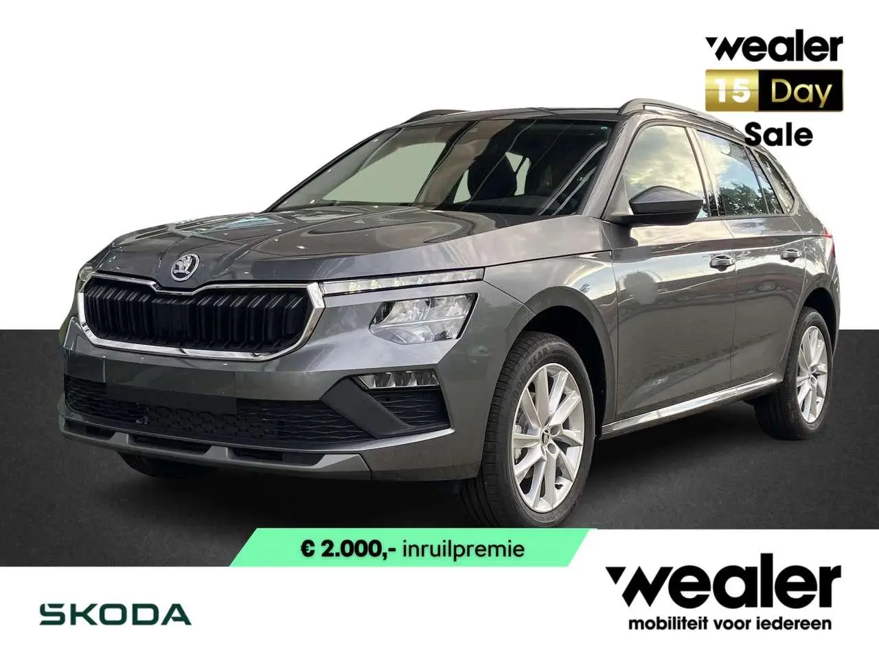 Photo 1 : Skoda Kamiq 2024 Petrol